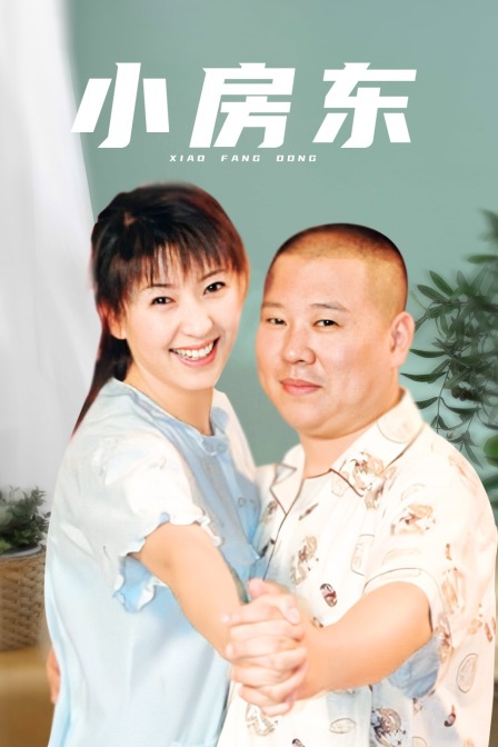 海报背景