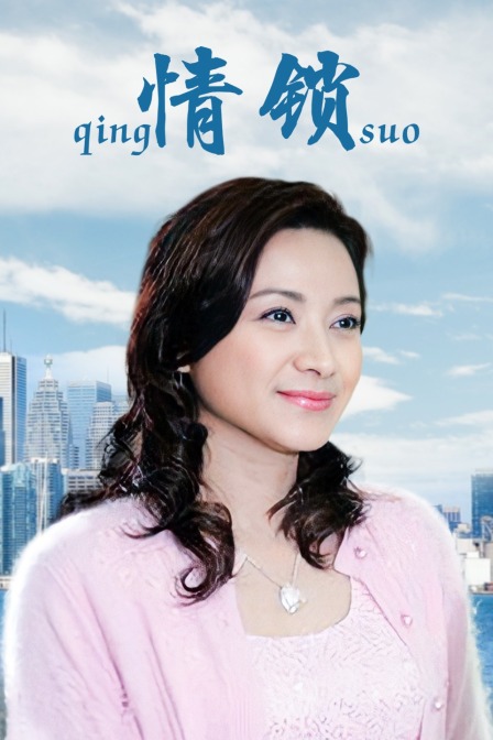 海报背景
