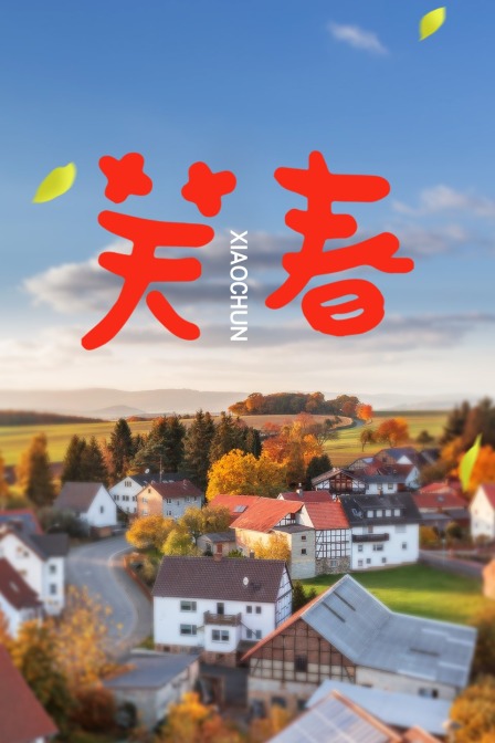海报背景