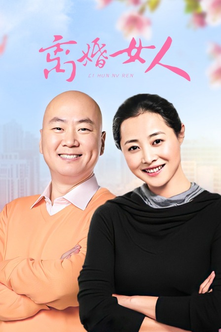 海报背景