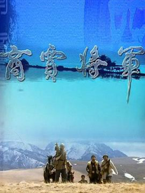 海报背景