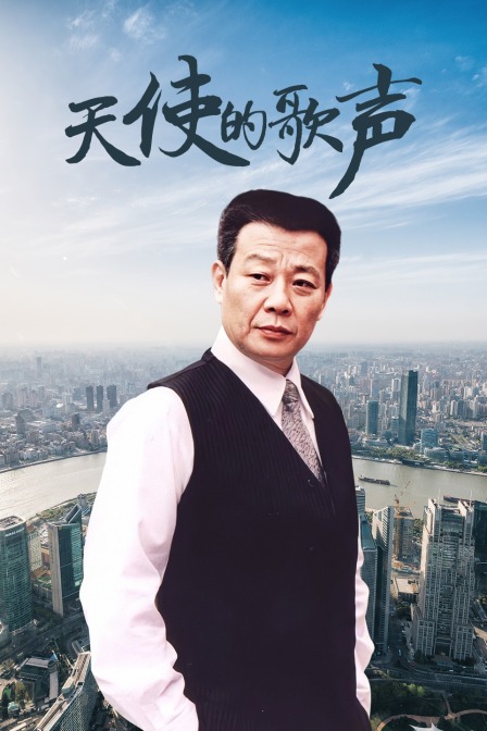 海报背景