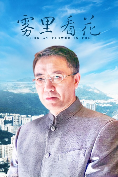 海报背景