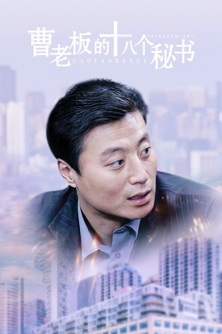 海报背景