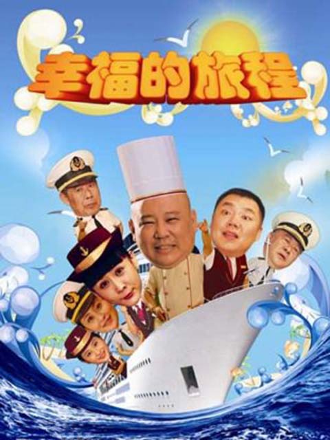 海报背景