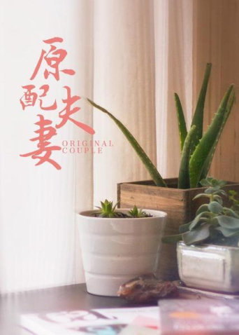 海报背景