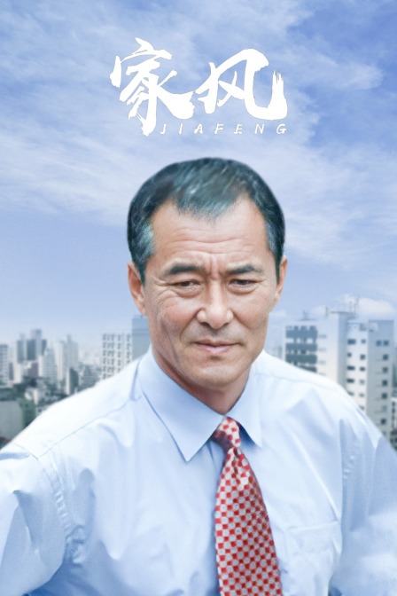 海报背景