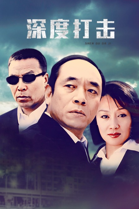 海报背景