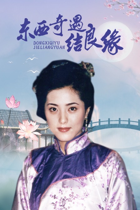 海报背景