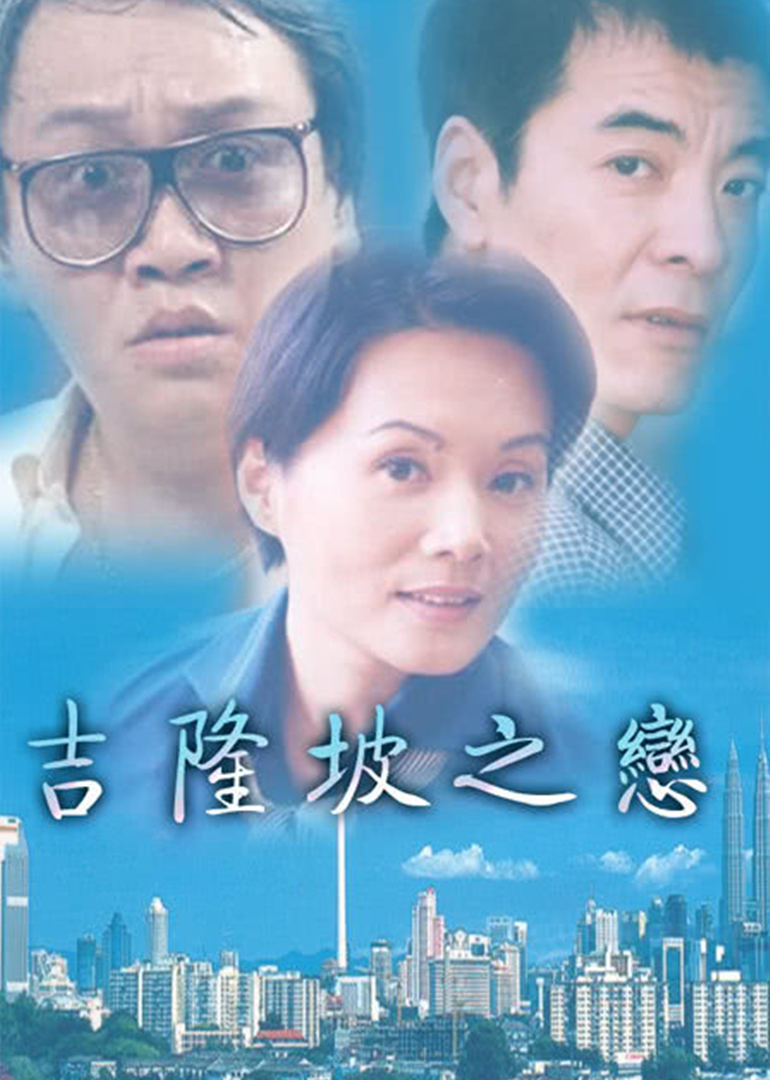 海报背景