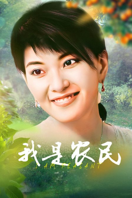 海报背景