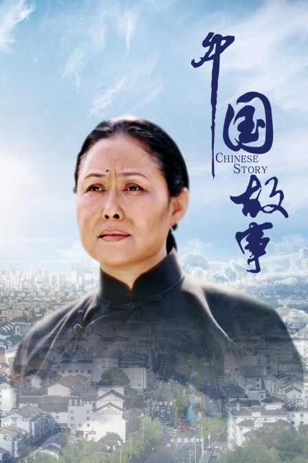 海报背景