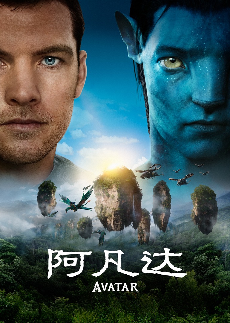 海报背景