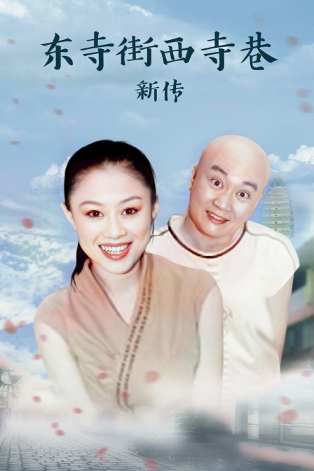 海报背景