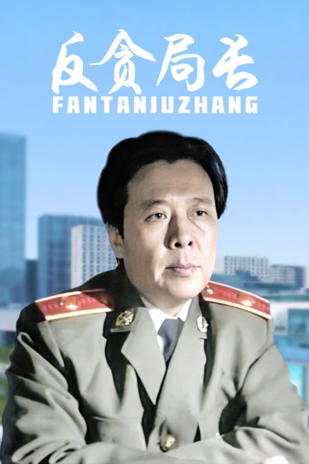 海报背景
