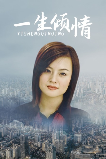 海报背景