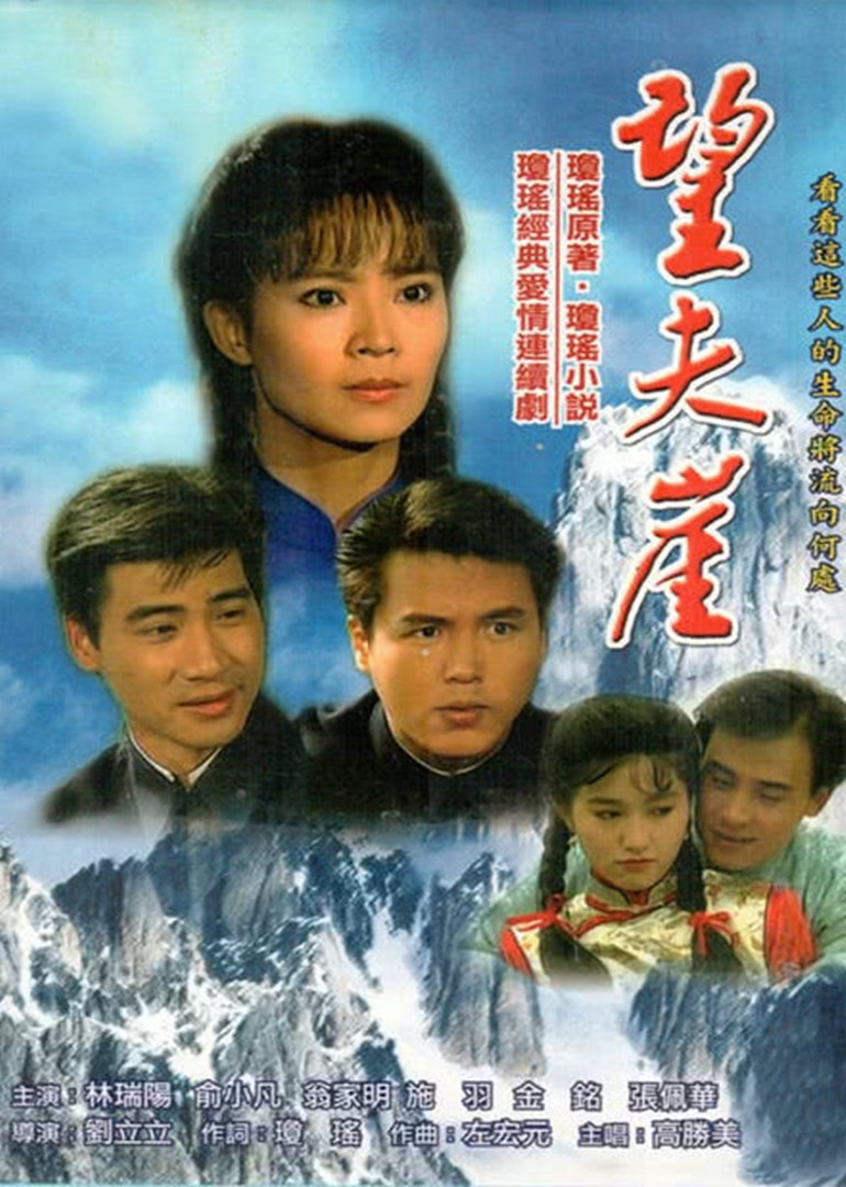 海报背景