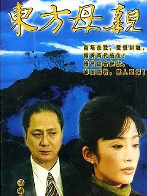 海报背景