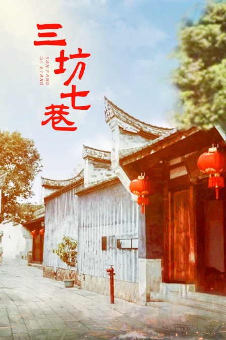 海报背景