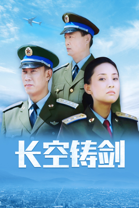海报背景