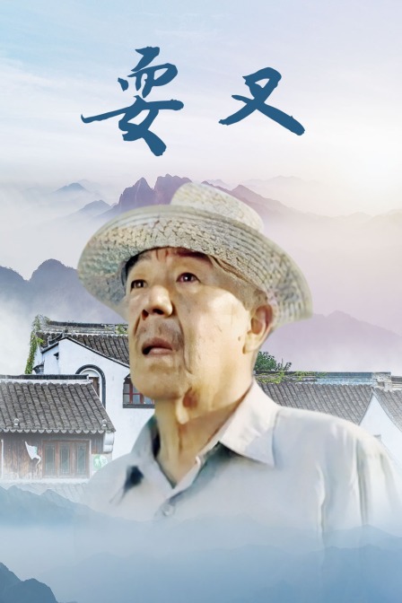 海报背景