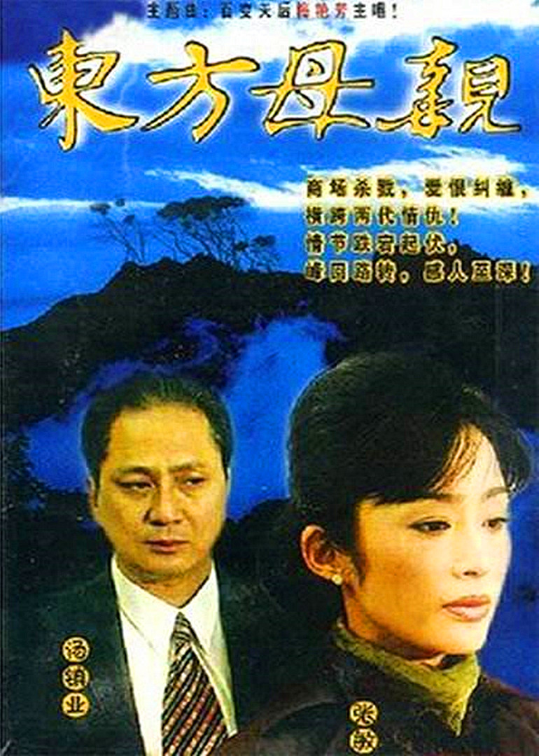 海报背景