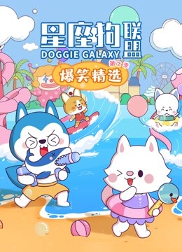 海报背景