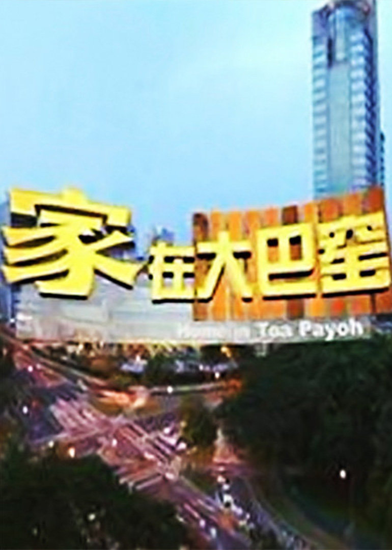 海报背景