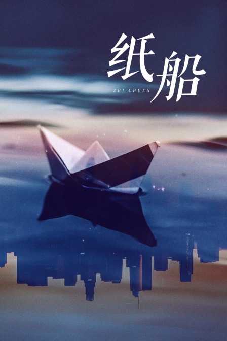 海报背景