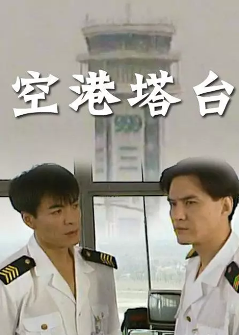 海报背景
