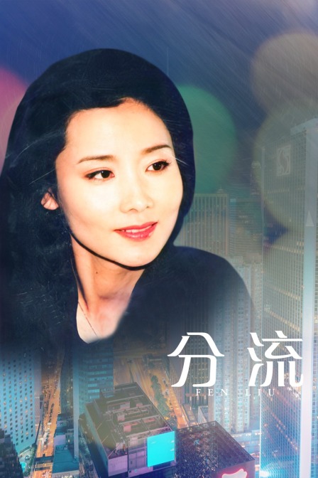 海报背景