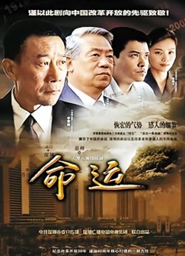 海报背景
