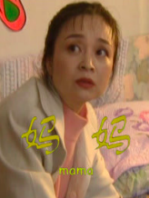 海报背景
