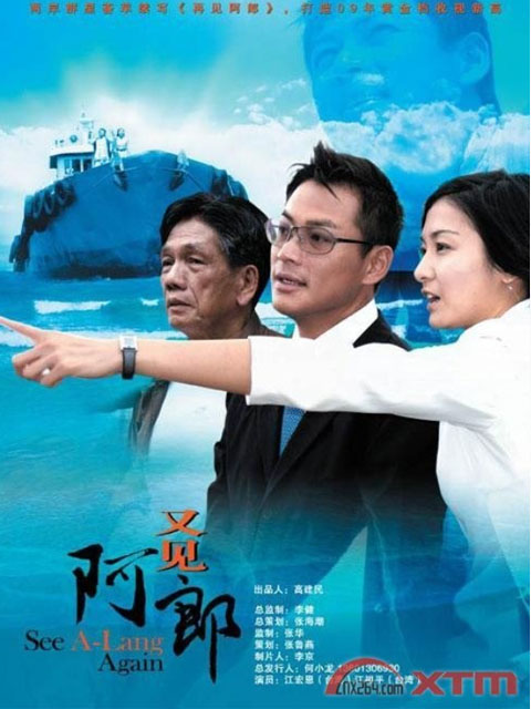 海报背景