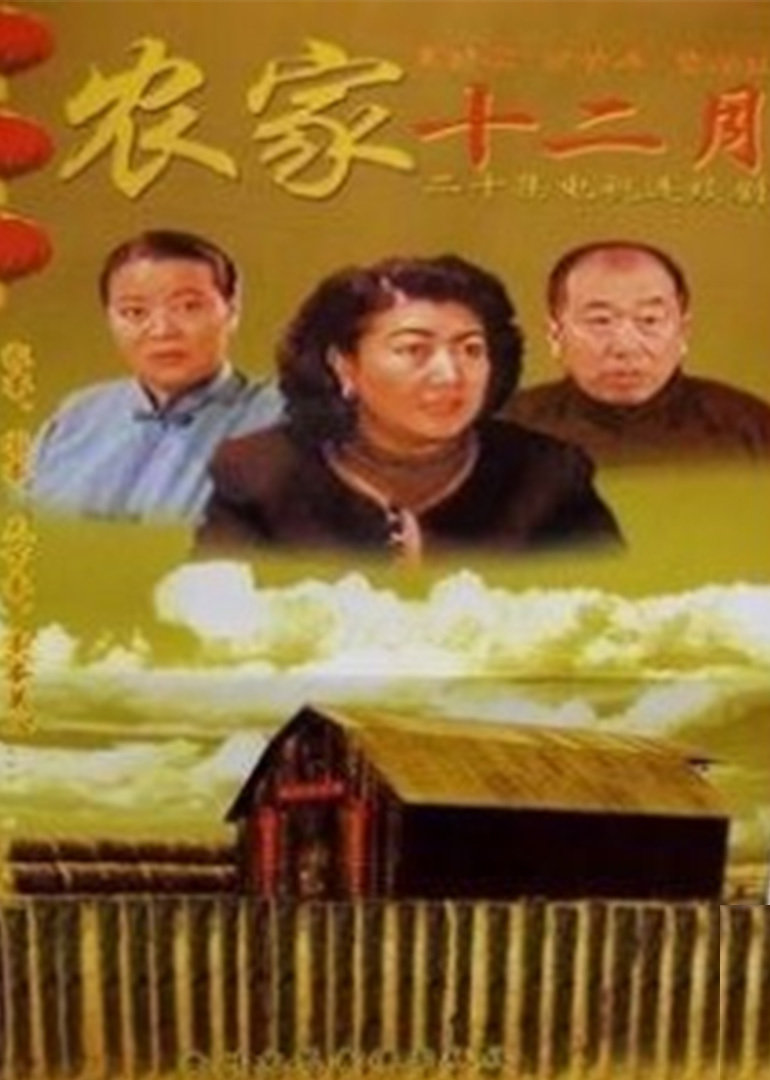 海报背景