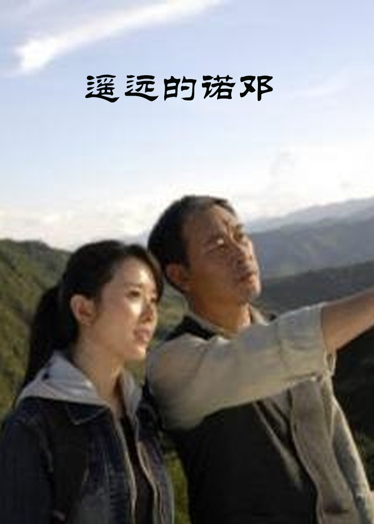 海报背景