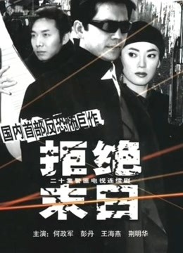 海报背景