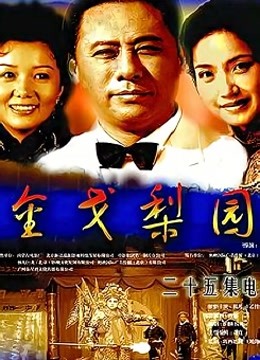 海报背景