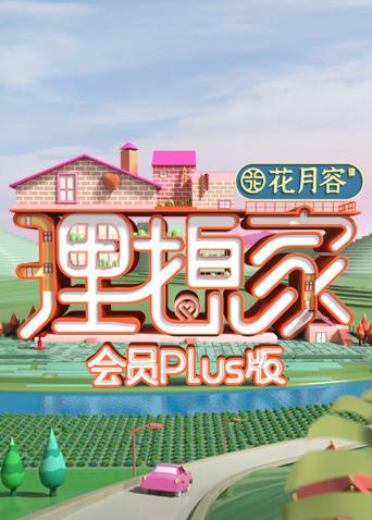 海报背景
