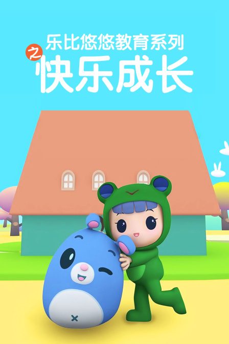 海报背景