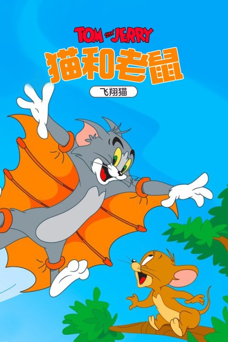 海报背景