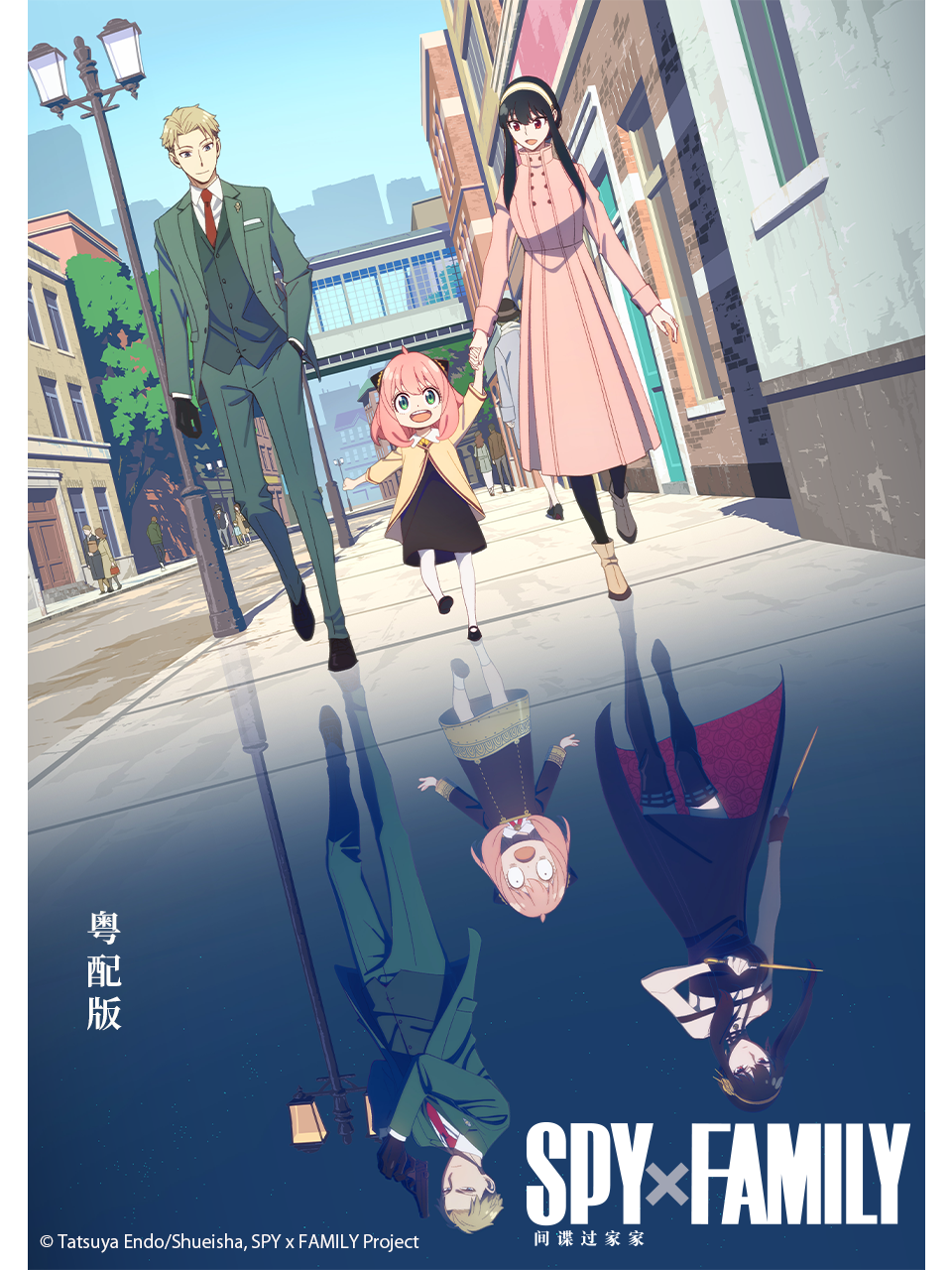 海报背景