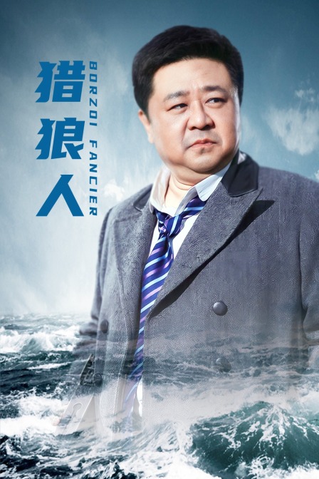 海报背景