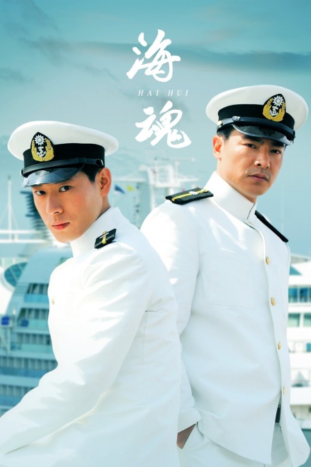 海报背景