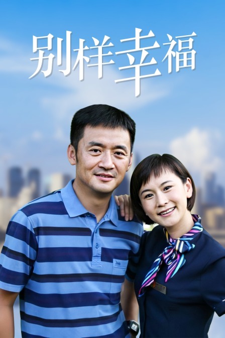 海报背景