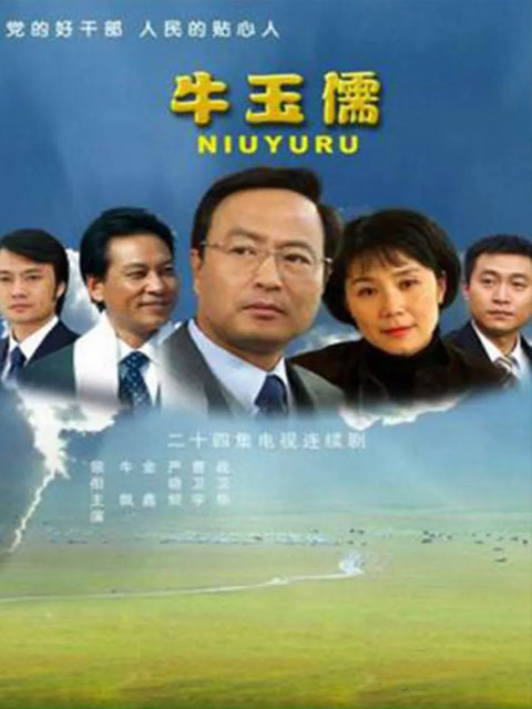 海报背景