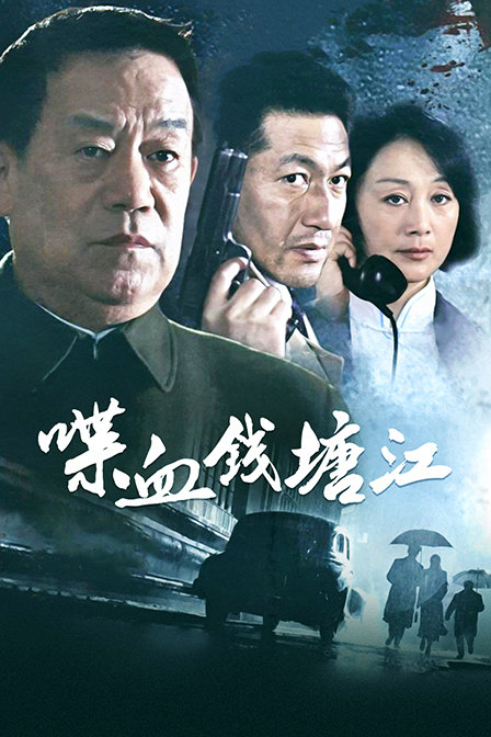 海报背景