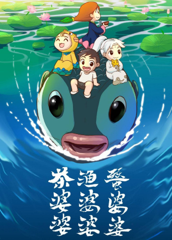 海报背景