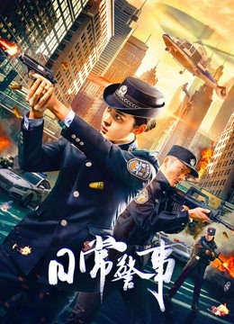海报背景