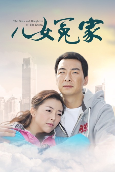 海报背景